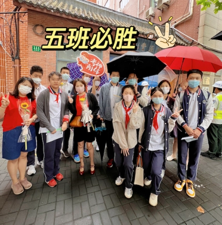 送考带着校长叮嘱：还没考完，先别对答案、别问好不好！｜2023中考加油